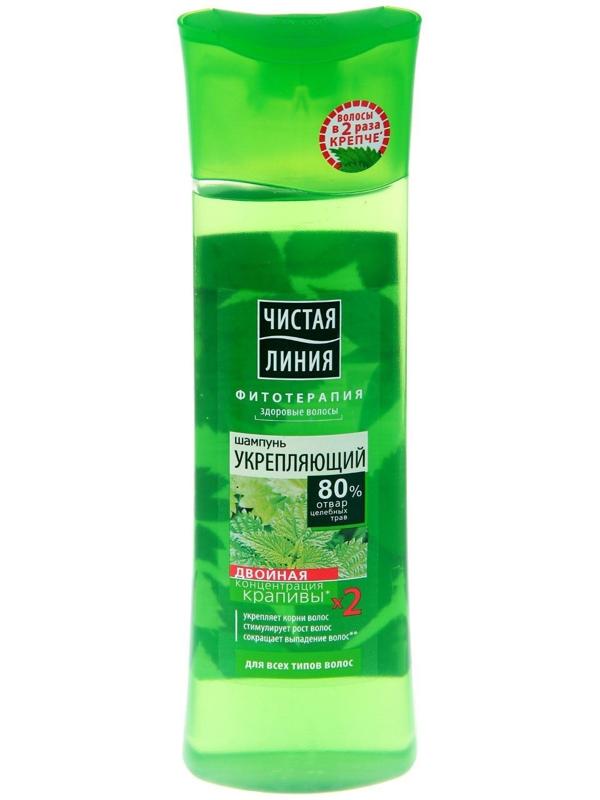 Шампунь для волос Чистая линия «Укрепляющий», крапивой, 400 мл