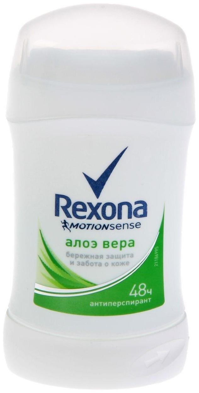 Антиперспирант Rexona MotionSense «Свежесть бамбука и алоэ вера», стик, 40 мл