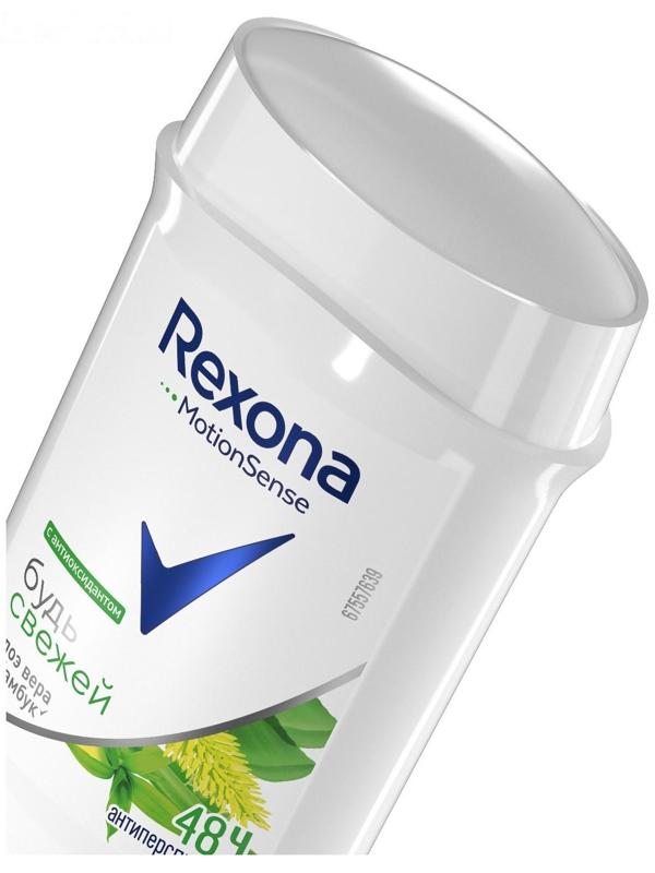 Антиперспирант Rexona MotionSense «Свежесть бамбука и алоэ вера», стик, 40 мл