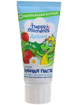 Детская гелевая зубная паста Дракоша «Клубника», от 1 до 8 лет, 60 мл