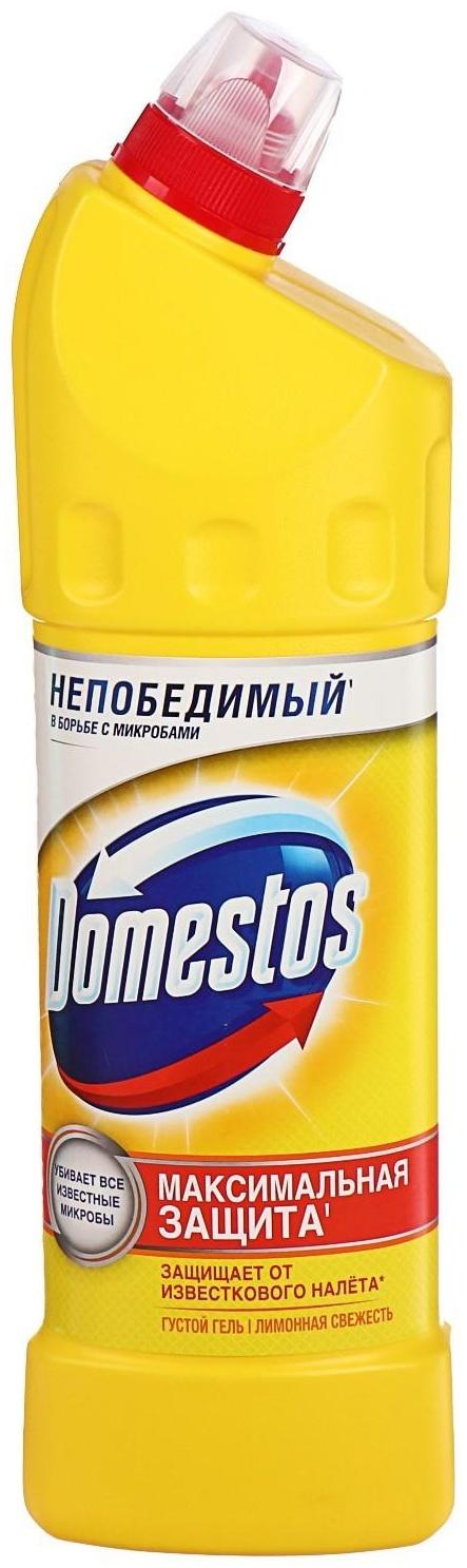Чистящее средство Domestos 