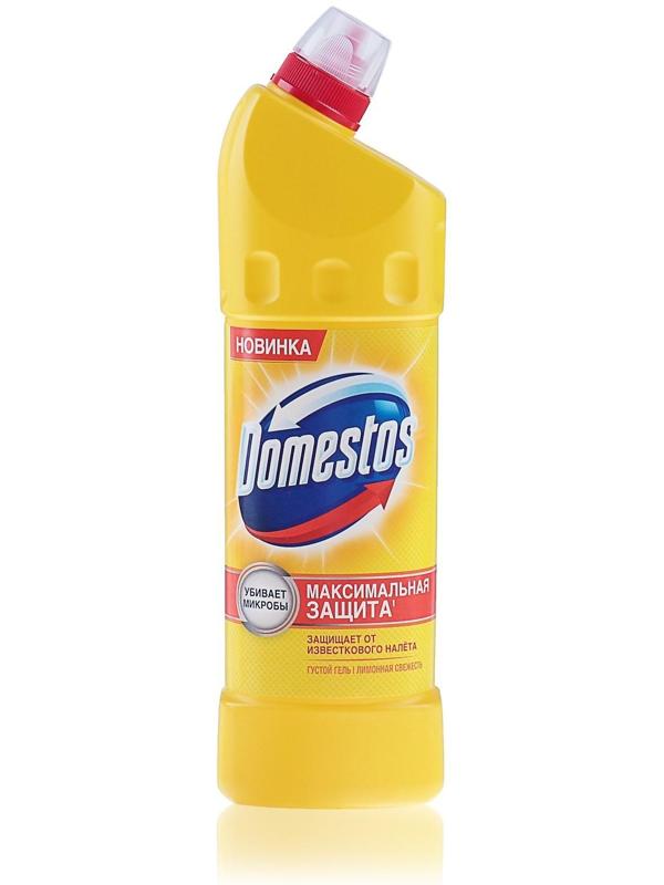 Чистящее средство Domestos 