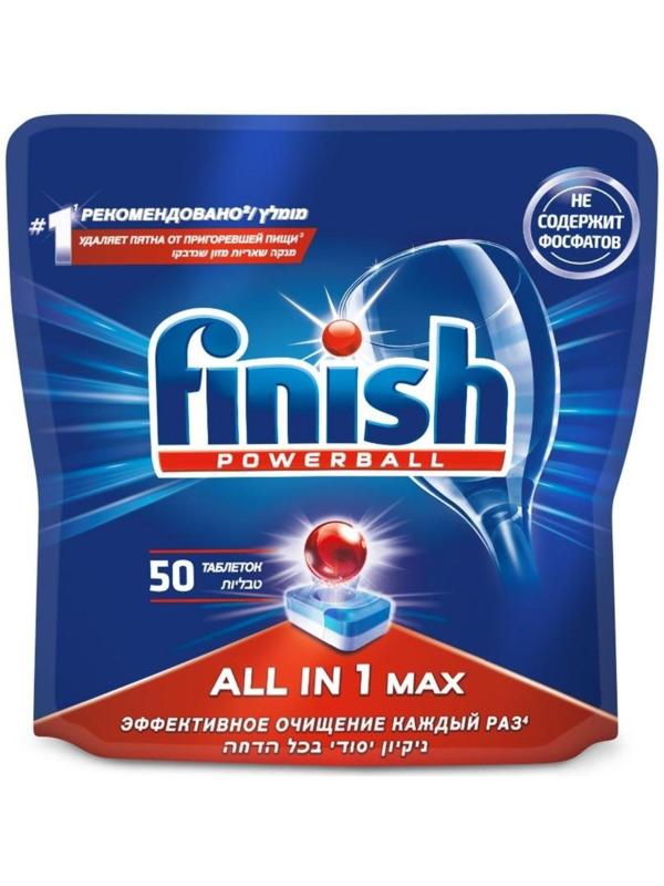 Таблетки для посудомоечных машин Finish All in1 Shine&Protect, 50 шт