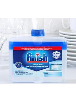 Средство чистящее для посудомоечных машин Finish, 250 мл