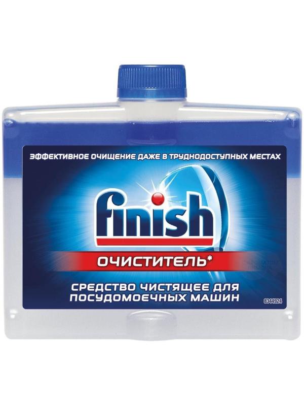 Средство чистящее для посудомоечных машин Finish, 250 мл