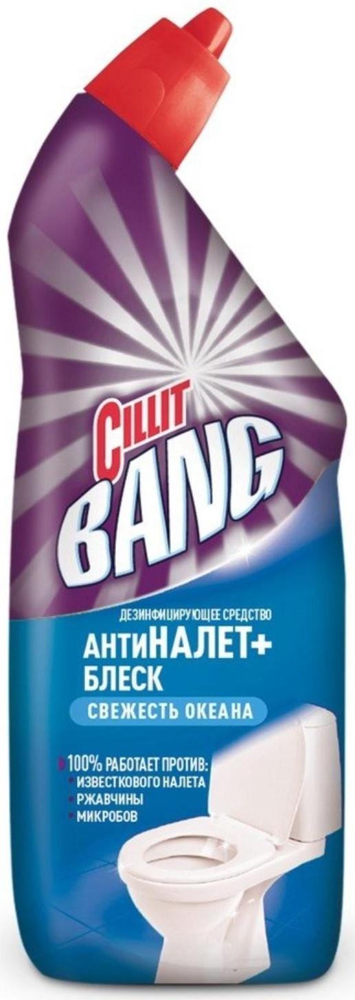 Средство дезинфицирующее для туалета Cillit Bang, 