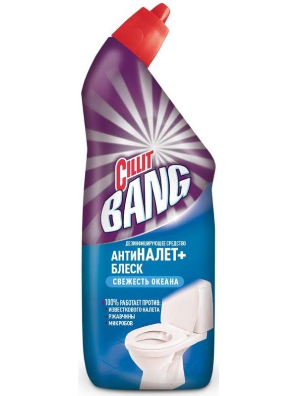 Средство дезинфицирующее для туалета Cillit Bang, 