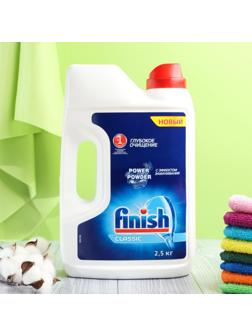 Порошок для посудомоечных машин Finish Power Powder, 2.5 кг