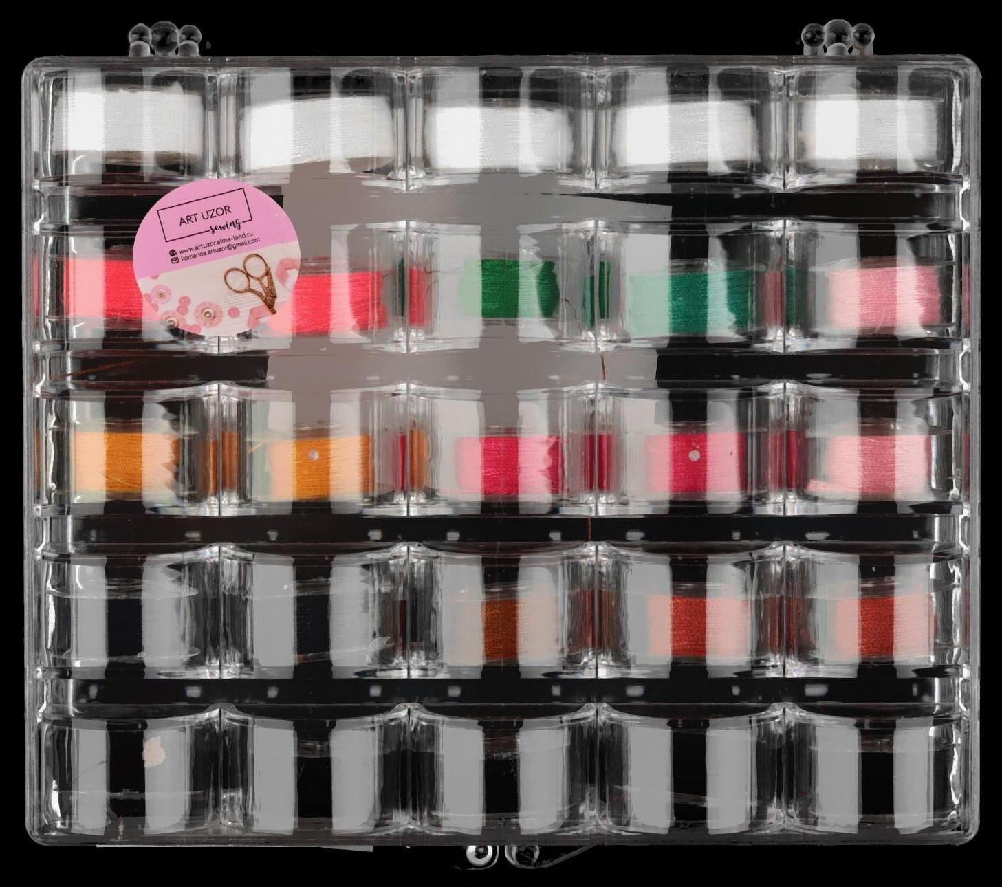 Набор шпулек с нитками в контейнере, d = 20 мм, 25 шт, цвет разноцветный