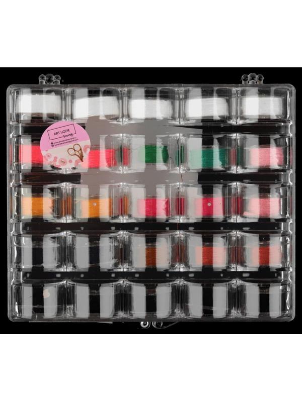 Набор шпулек с нитками в контейнере, d = 20 мм, 25 шт, цвет разноцветный