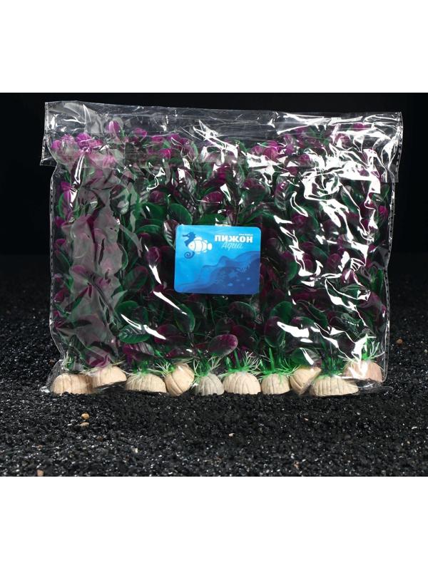 Растение искусственное аквариумное Ротала, 20 см