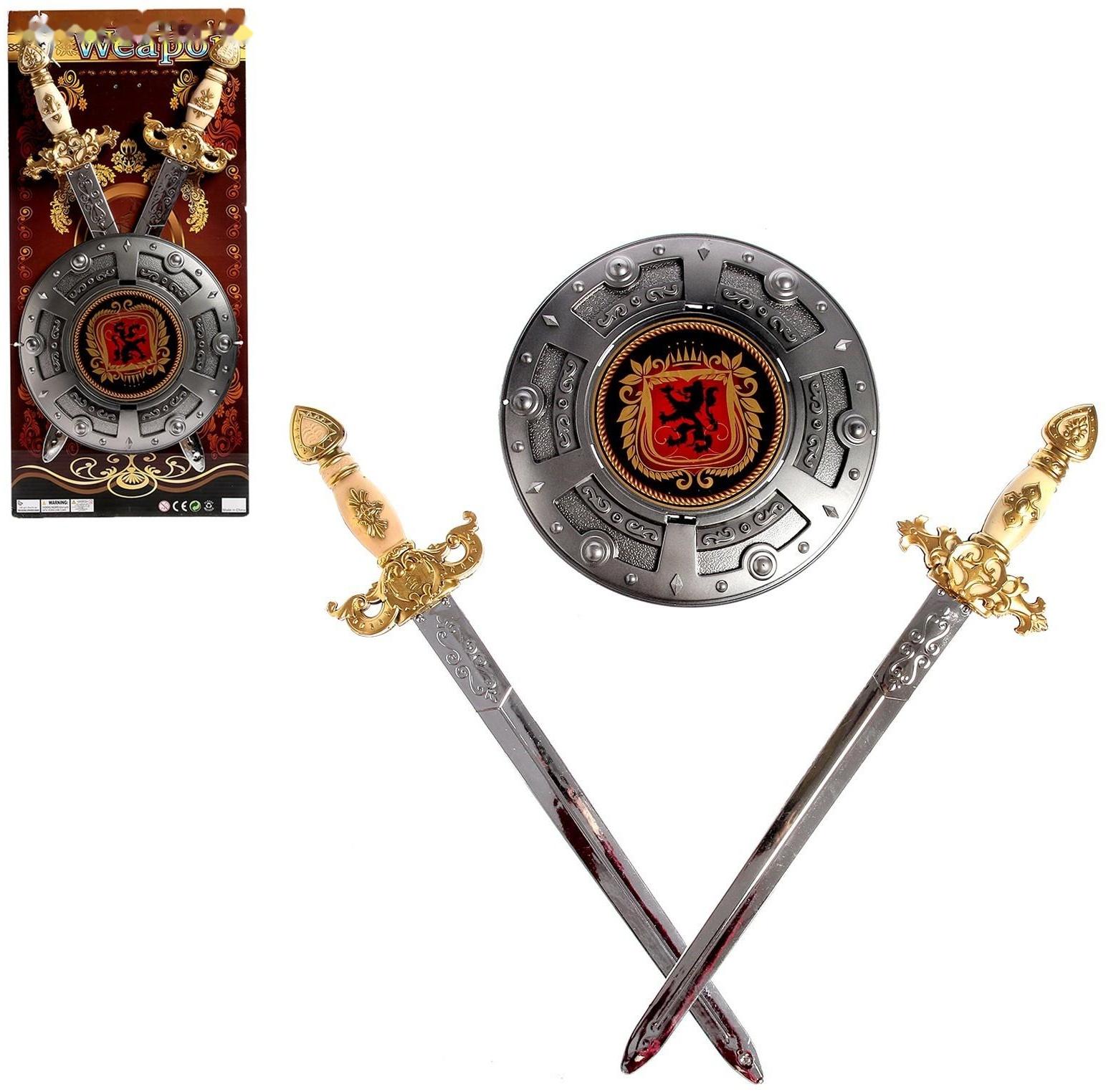 Набор оружия «Рыцарь»
