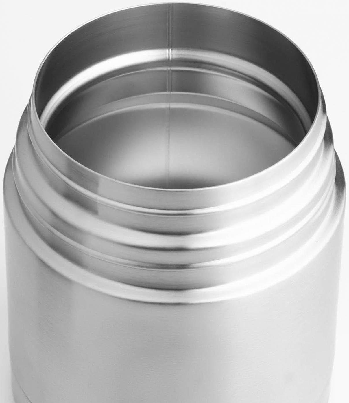 Термос для еды 