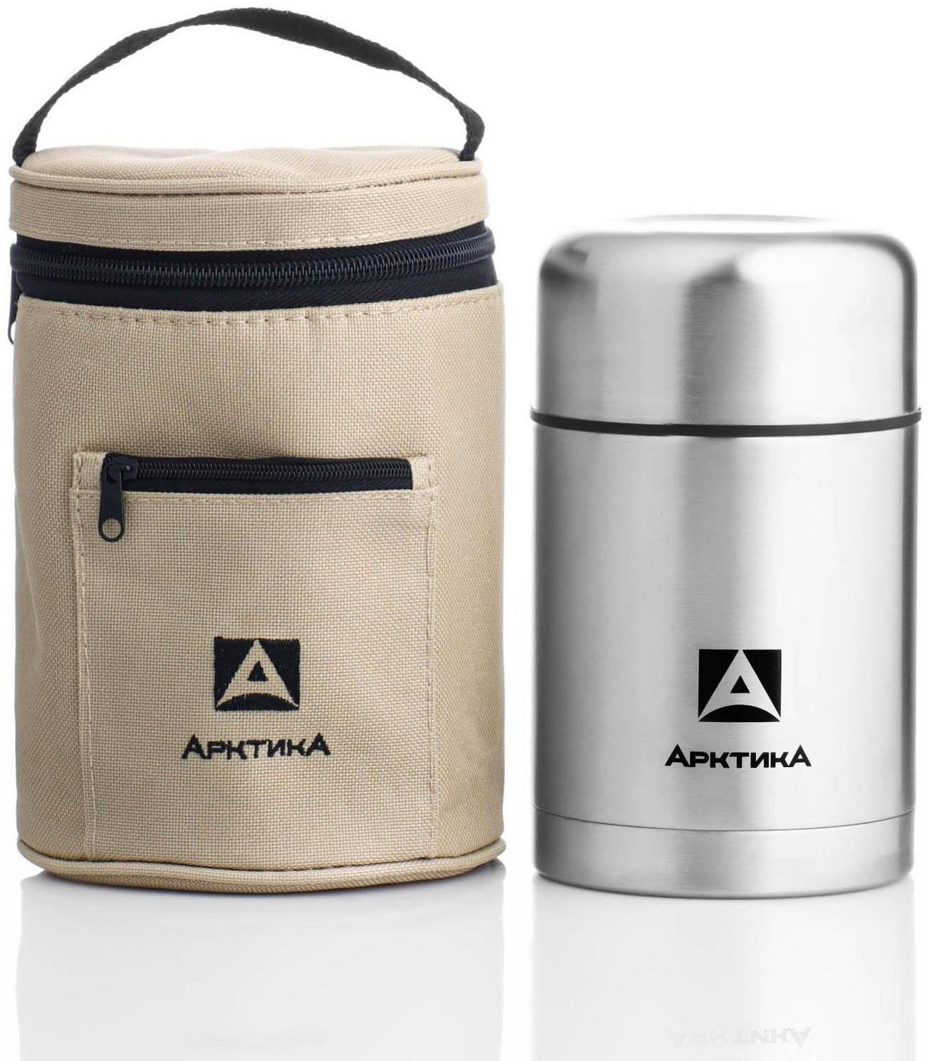 Термос для еды 