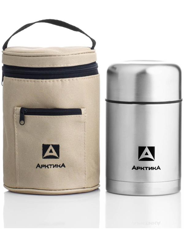 Термос для еды 