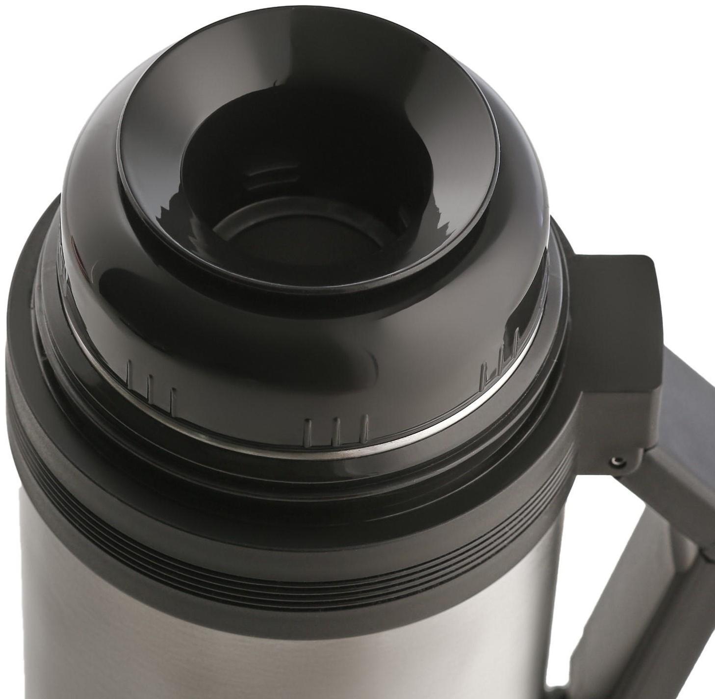 Термос универсальный 