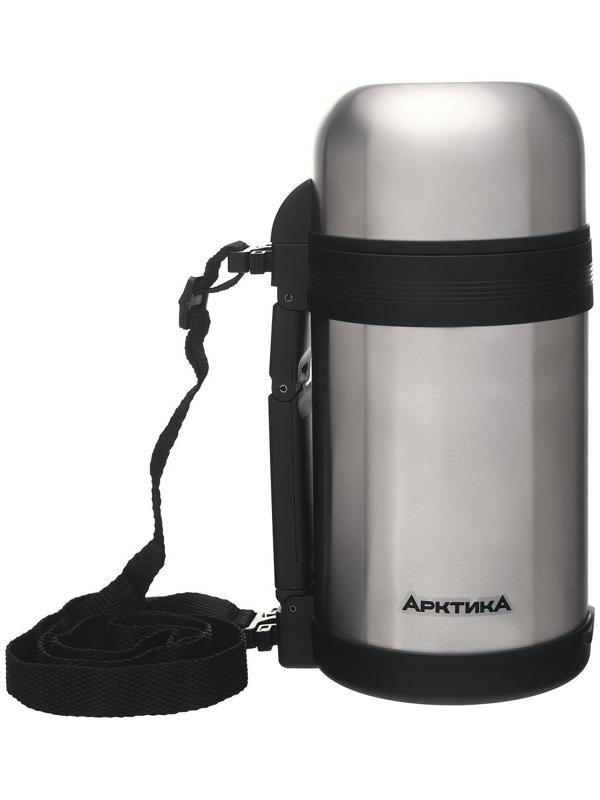 Термос универсальный 