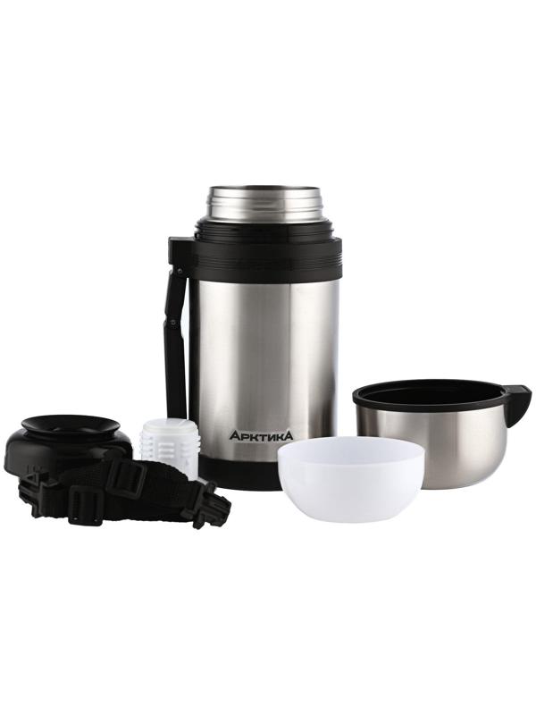 Термос универсальный 