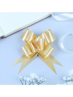 Бант-бабочка №3 