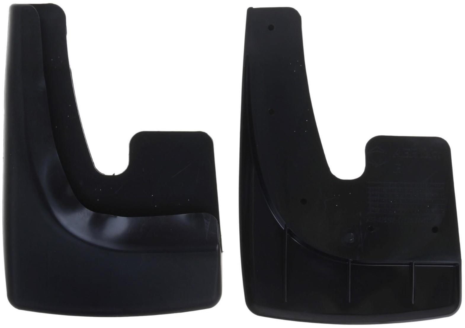 Брызговики универсальные АЕР, чёрные, набор 2 шт