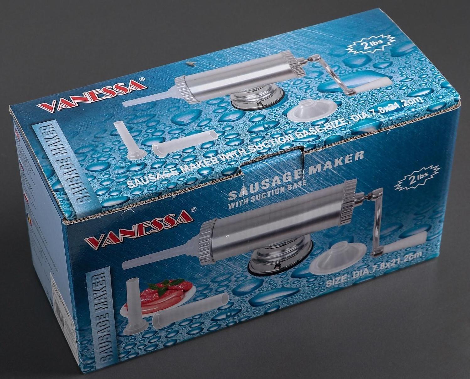 Изготовитель колбасы, 0,75 кг