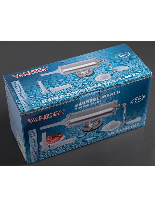 Изготовитель колбасы, 0,75 кг