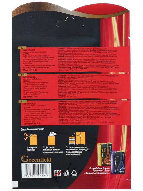 Ароматизатор-освежитель воздуха Гринфилд Parfum Francais Le Rouge