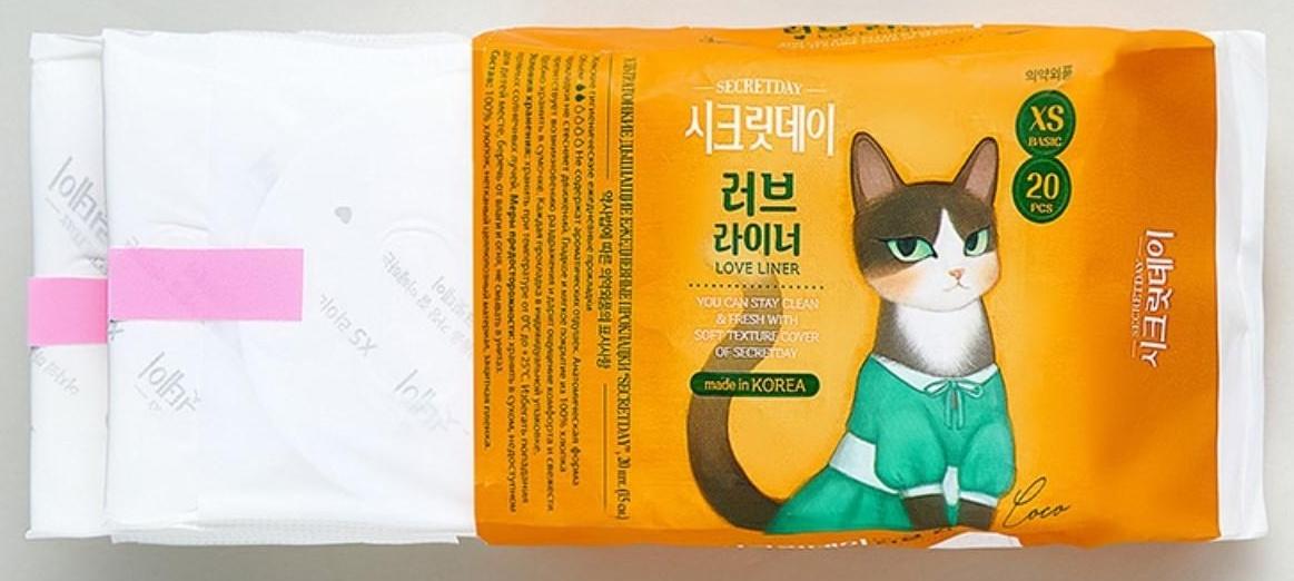 Прокладки ежедневные «Secret Day», ультратонкие дышащие, органические, 20 шт/уп