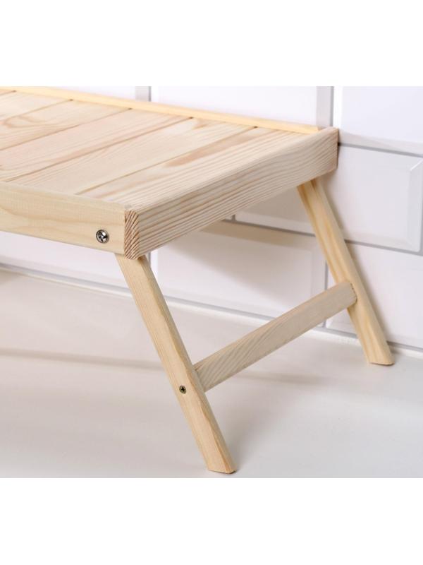 Столик для завтрака складной, 50×30см