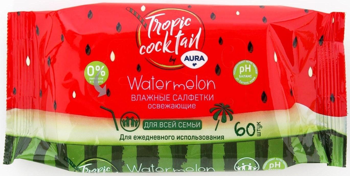 Влажные салфетки Aura Tropic Cocktail, освежающие, МИКС, 60 шт