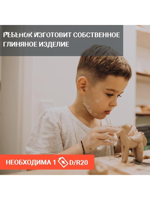 Набор «Секреты гончара», мини гончарная мастерская