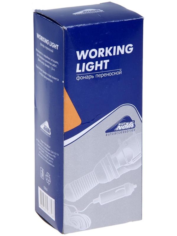 Фонарь переносной Nova Bright, с металлическим отражателем, от прикуривателя