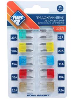 Предохранители флажковые Nova Bright Mini, 7,5-30 А, набор 10 шт