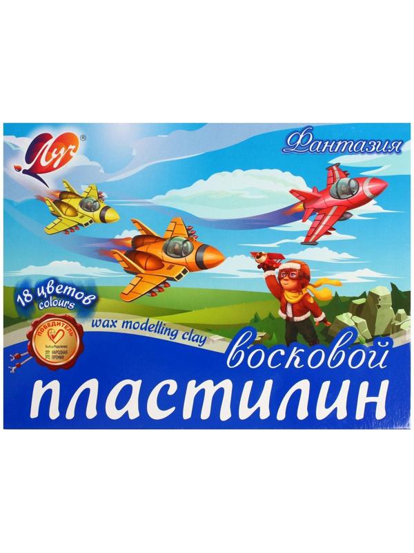 Пластилин мягкий (восковой), 18 цветов, 270 г, 