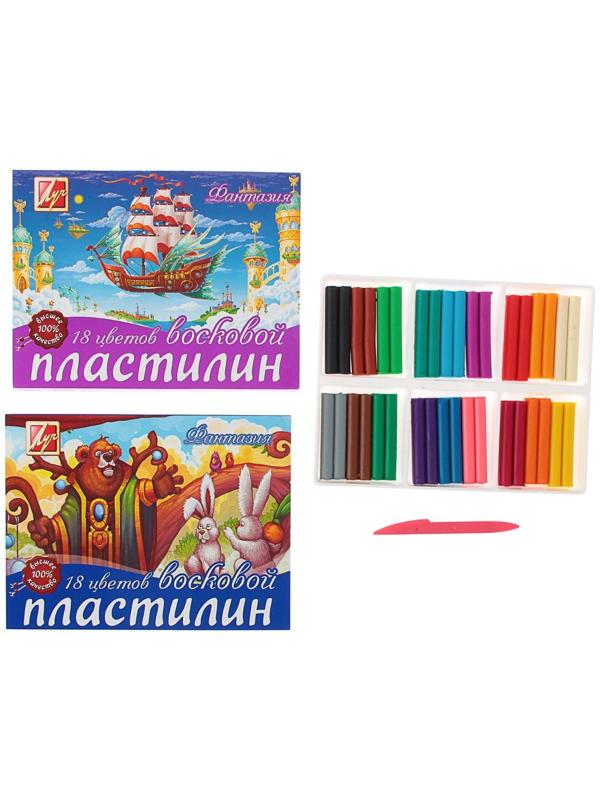 Пластилин мягкий (восковой), 18 цветов, 270 г, 