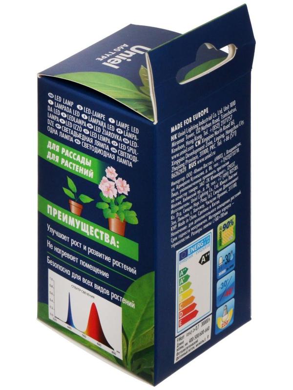 Фитолампа светодиодная Uniel, А60, Е27, 9 Вт, 250 В, 220°, мультиспектральная