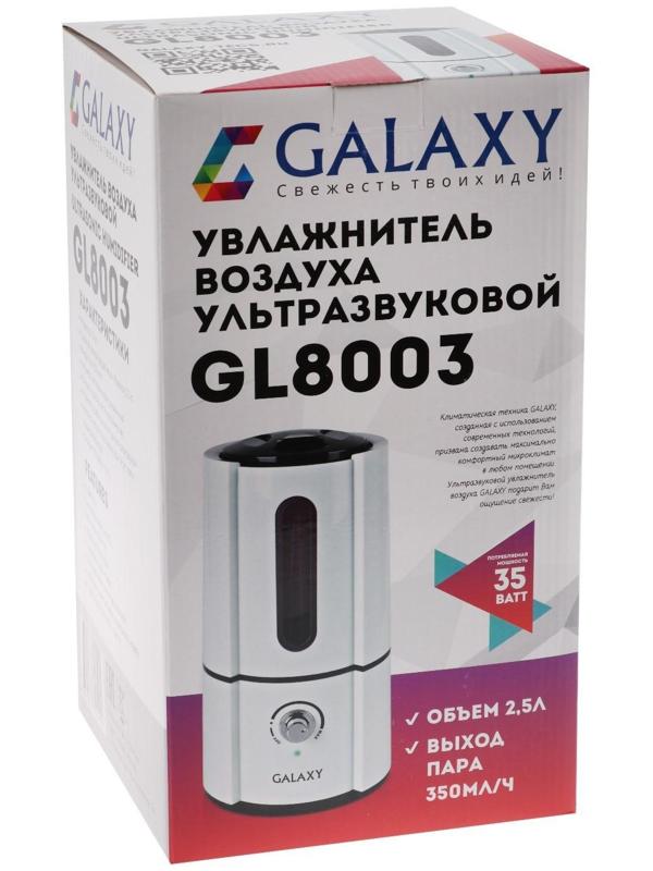 Увлажнитель воздуха Galaxy GL 8003, ультразвуковой, 35 Вт, 2.5 л, 25 м2, белый