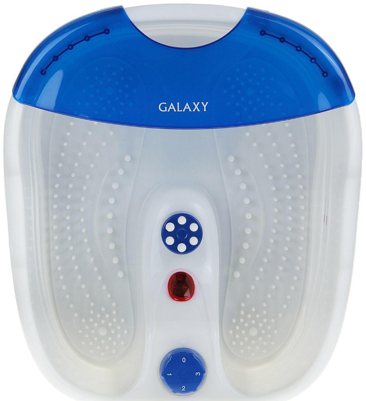 Массажная ванночка для ног Galaxy GL 4901, электрическая, 60 Вт, 3 реж., ИК-подогрев, синяя