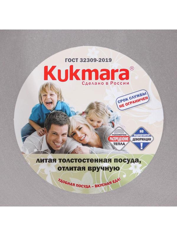 Сковорода, d=30 см, цвет хромированный