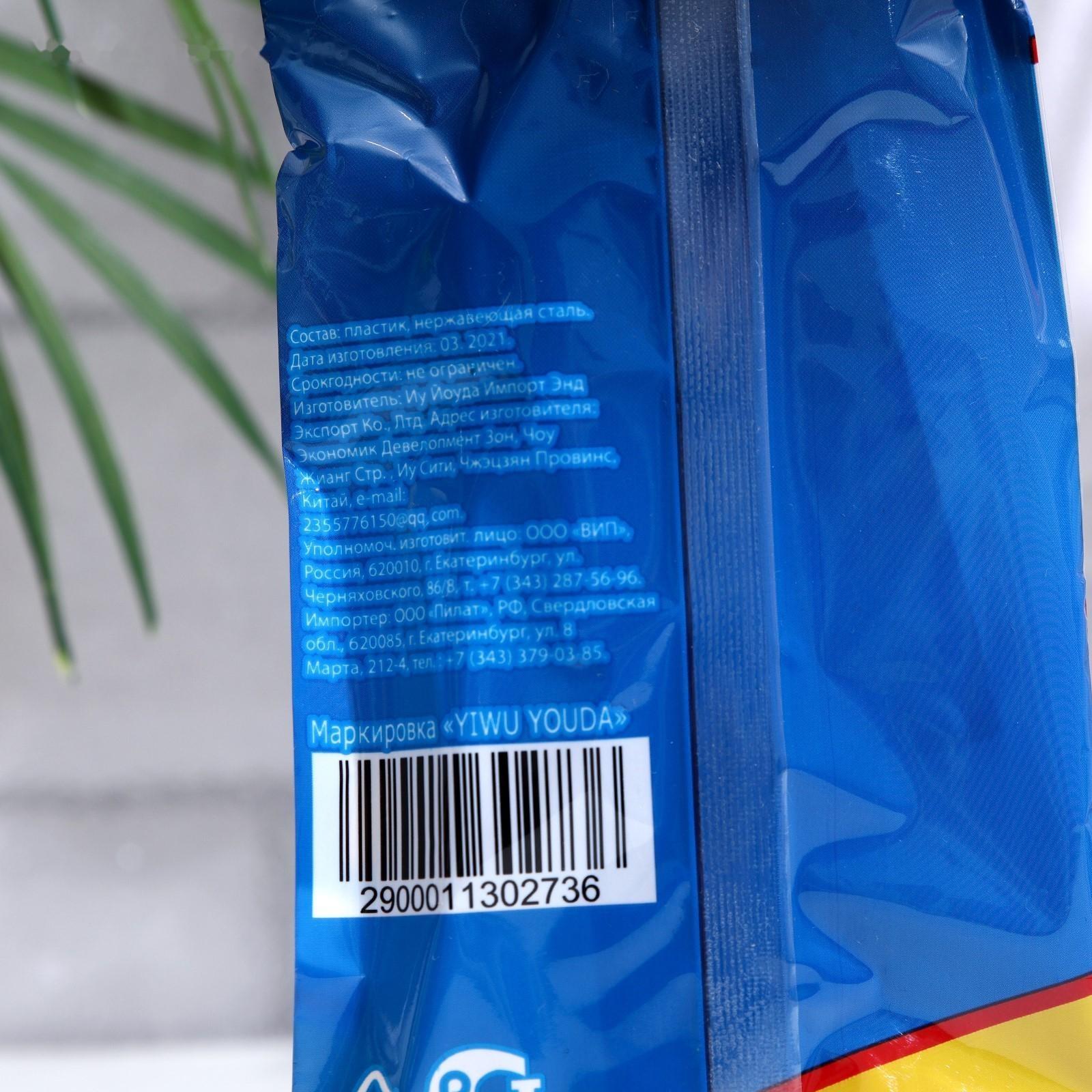 Бритвенные станки одноразовые 