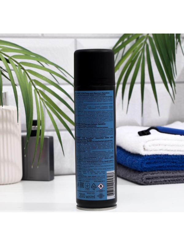 Пена для бритья Sport Star, Sensitive, для чувствительной кожи, с ментолом, 200 мл