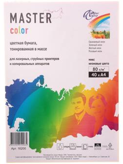 Бумага цветная А4 Mix Neon, 40 листов, 4 цвета по 10 листов, 80 г/м2