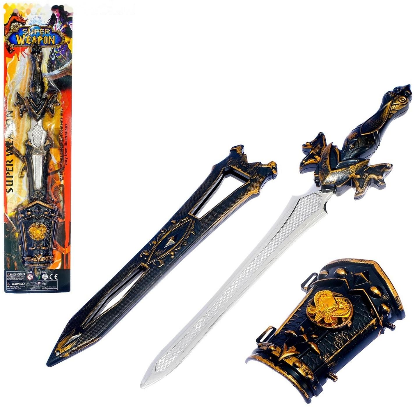 Набор рыцаря «Доблесть», 3 предмета, цвета МИКС