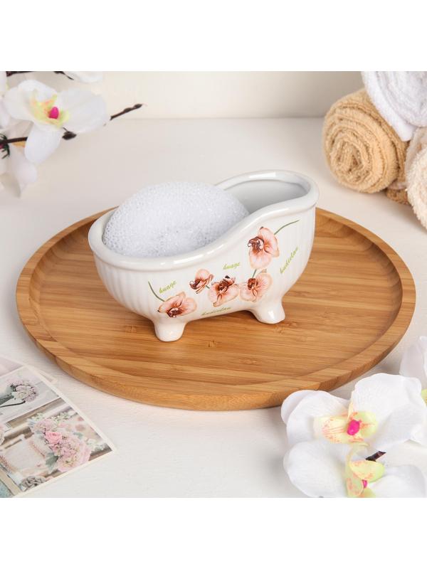 Подставка с губкой Доляна «Орхидеи», 250 мл, ванна