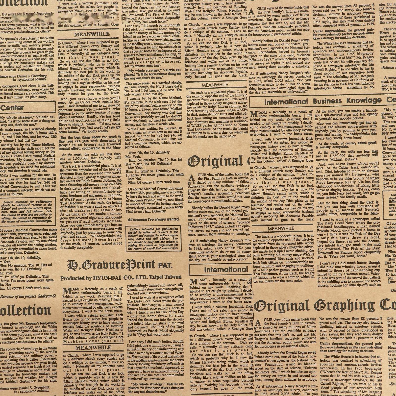 Бумага упаковочная крафт 