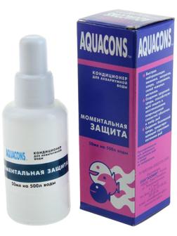 Кондиционер - моментальная защита 