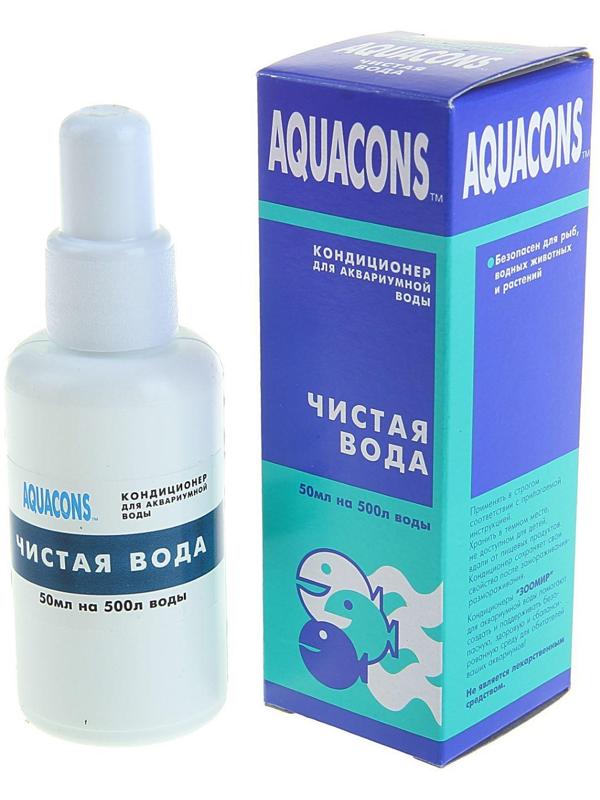 Кондиционер - чистая вода 