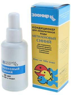Кондиционер для аквариумной воды 