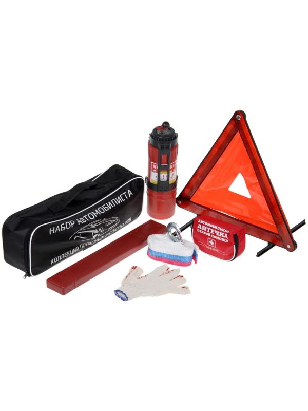 Набор автомобилиста 