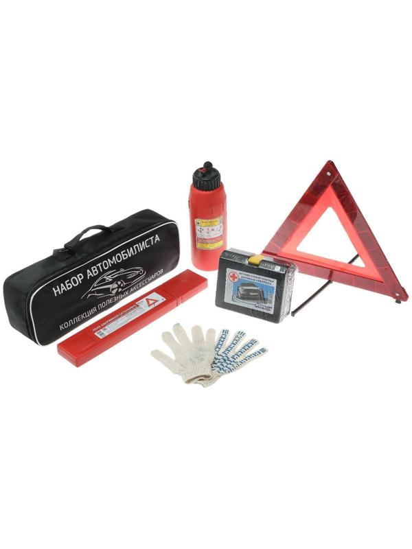 Набор автомобилиста 